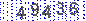 This Is CAPTCHA Image